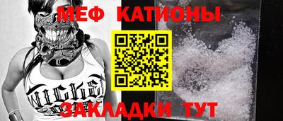 марки lsd Гуково