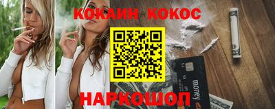 марки lsd Гуково