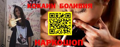 марки lsd Гуково