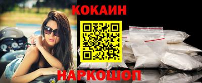 крисы Гудермес