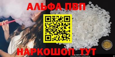 спиды Гулькевичи