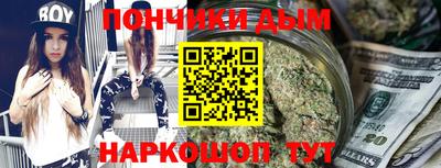 спиды Гулькевичи