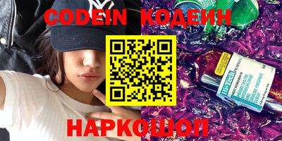 крисы Гудермес