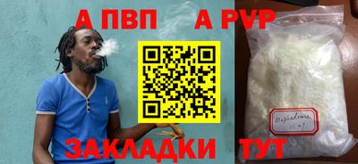 марки lsd Гуково