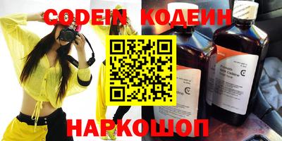 крисы Гудермес