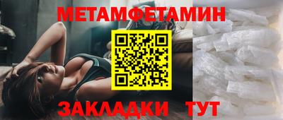 крисы Гудермес