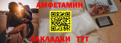 крисы Гудермес