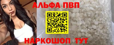 крисы Гудермес