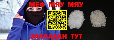 крисы Гудермес