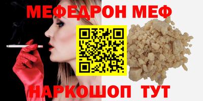 крисы Гудермес