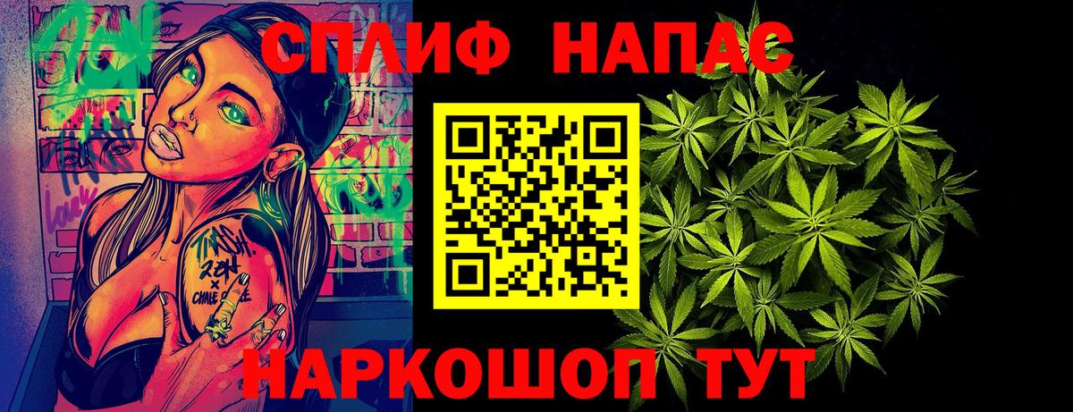 Канабис ГИДРОПОН Мичуринск